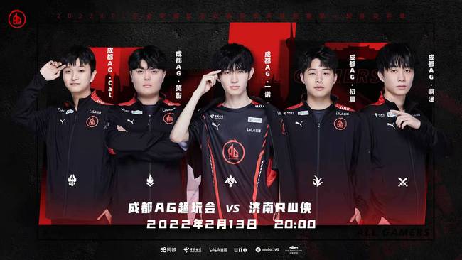 让湖人队在 让湖人队在