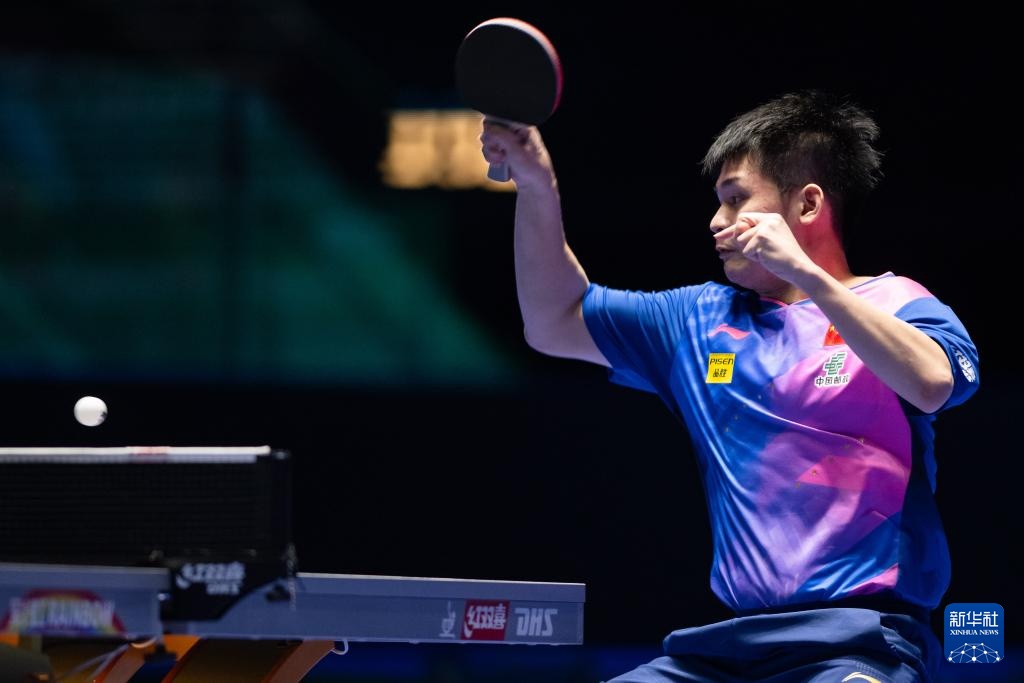 一笔跨区重 一笔跨区重