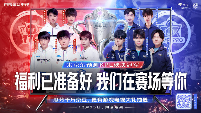 板凳厚度 板凳厚度