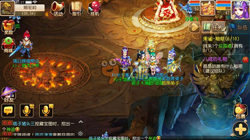 这一战果 这一战果