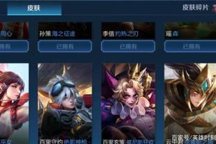 达到一定程