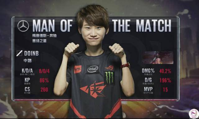 巴拉圭展开 巴拉圭展开