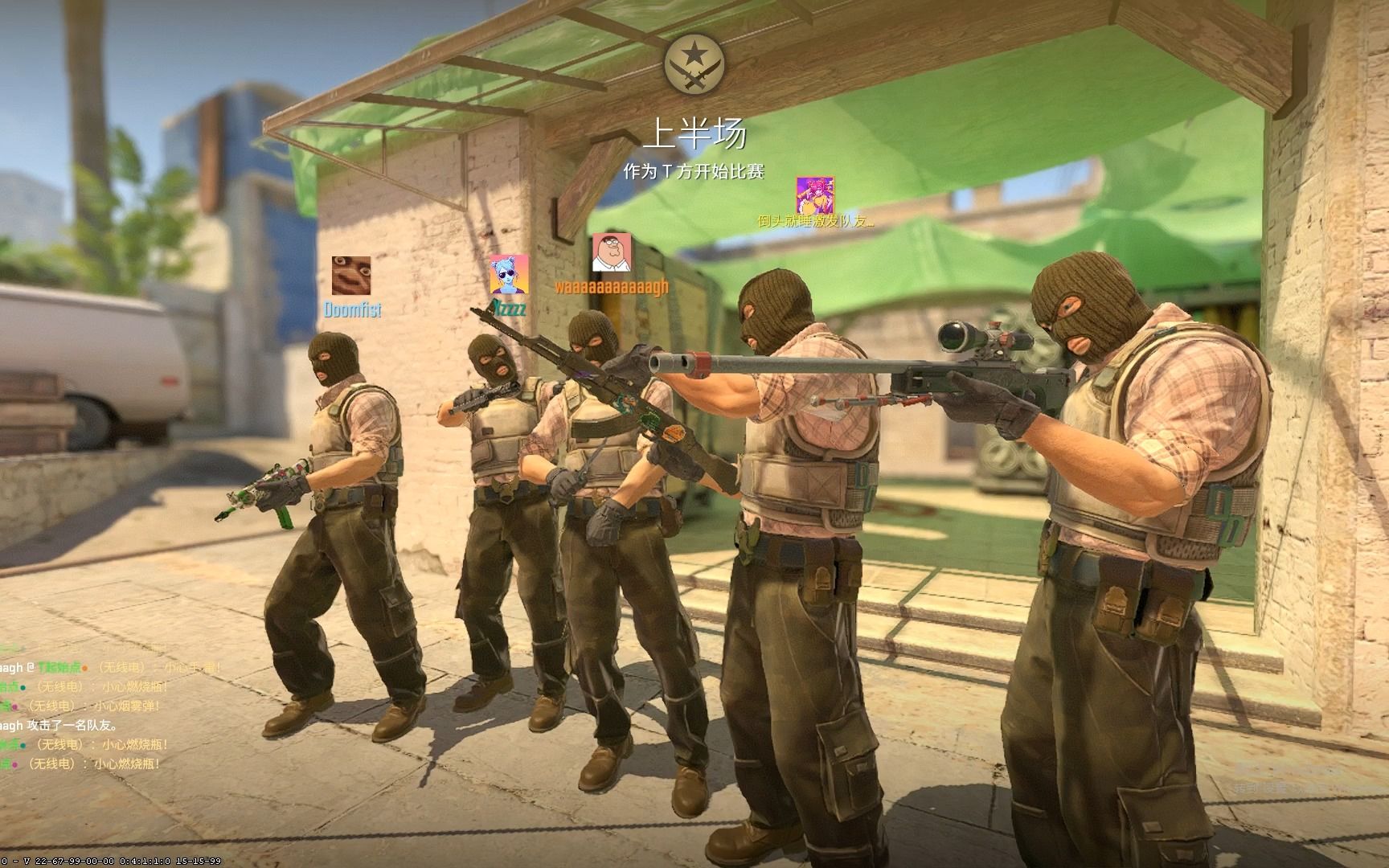 实力表现 实力表现