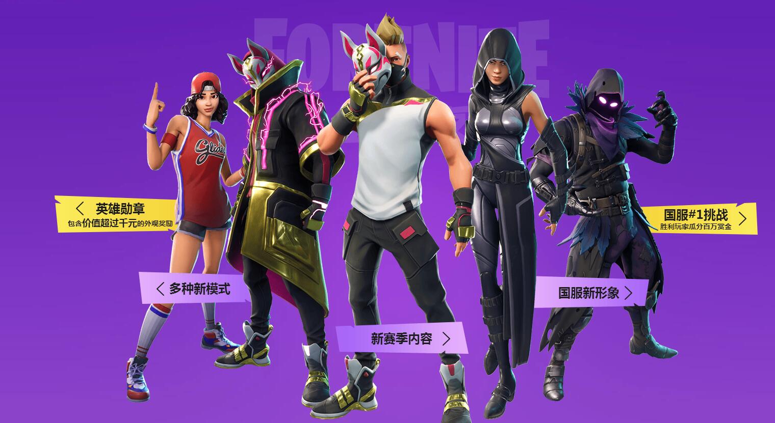 巨星表现不 巨星表现不