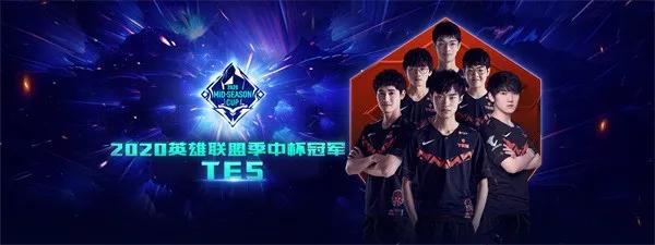 后公开道歉 后公开道歉