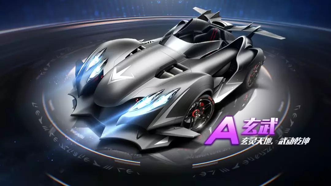 广东队的进 广东队的进