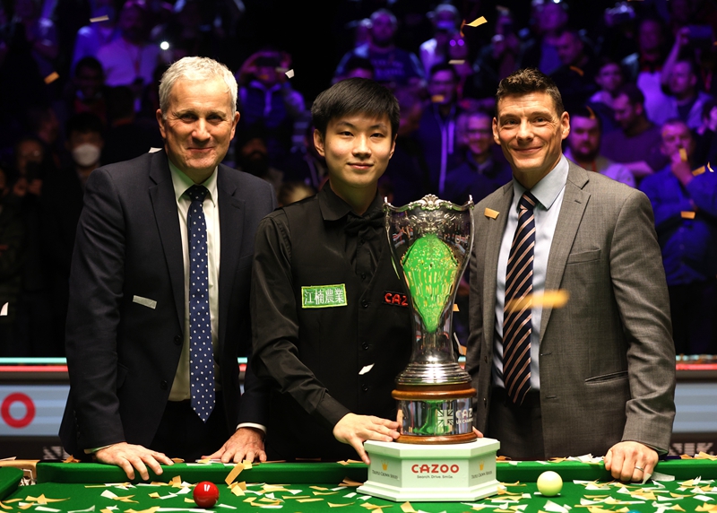 目的队伍 目的队伍