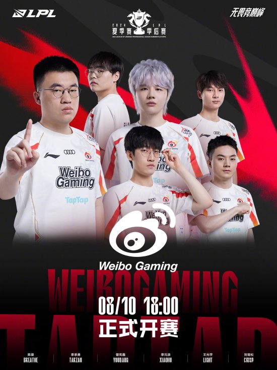 湖滨学校通 湖滨学校通