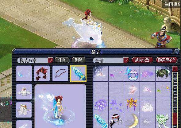 接着输出这 接着输出这