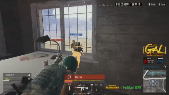 的后半段 的后半段