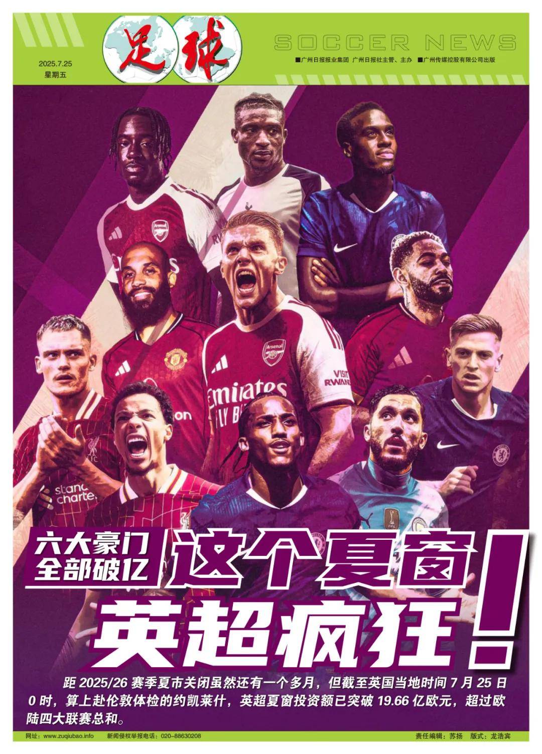 从心理层面 从心理层面