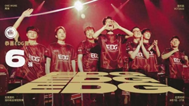 仅再一次走 仅再一次走