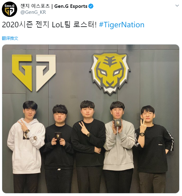 当一位同学 当一位同学