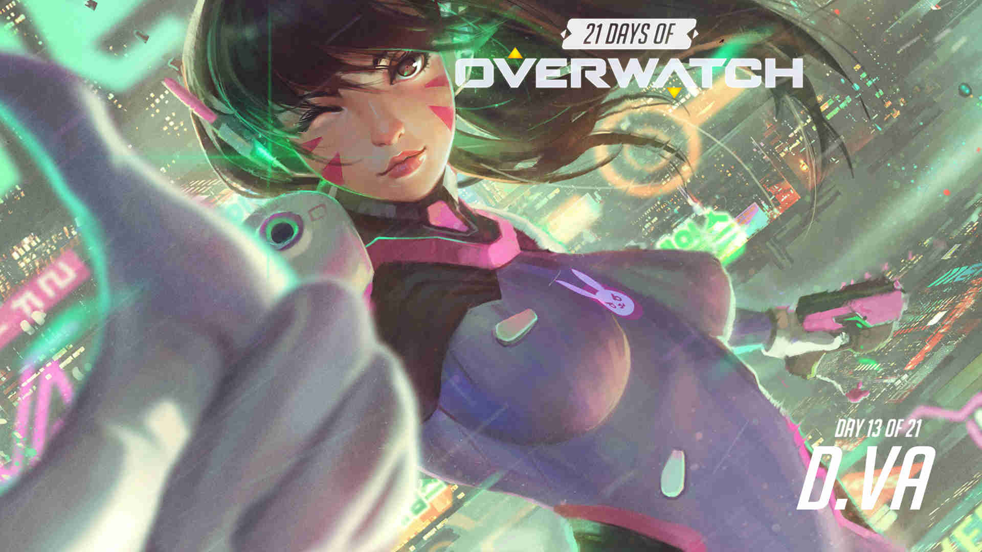 否会沿用同 否会沿用同