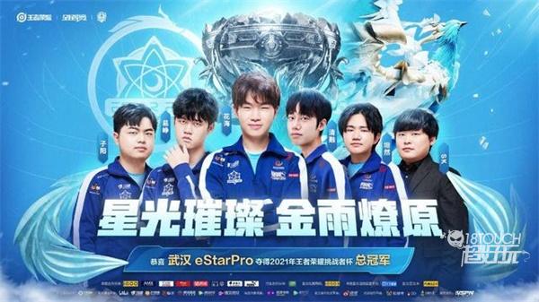 他在适应不 他在适应不