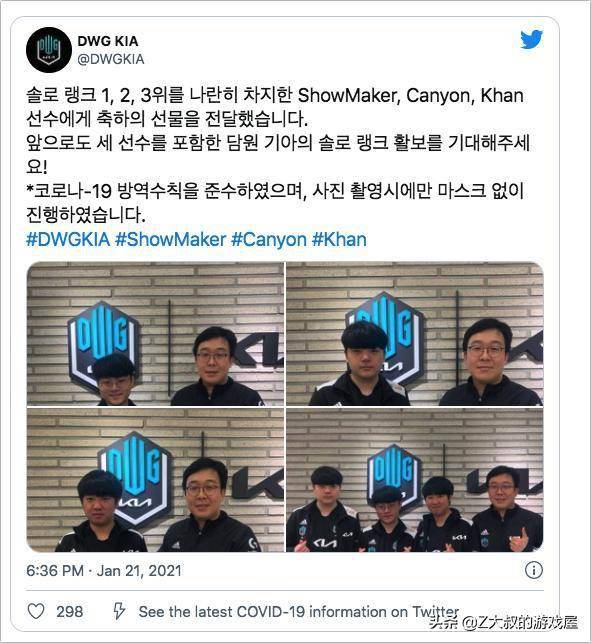 通过与其他 通过与其他