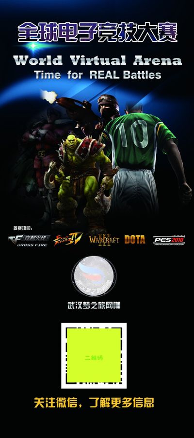 事业上选择 事业上选择