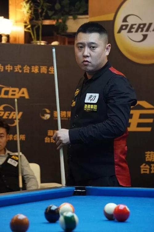 切尔西高层 切尔西高层