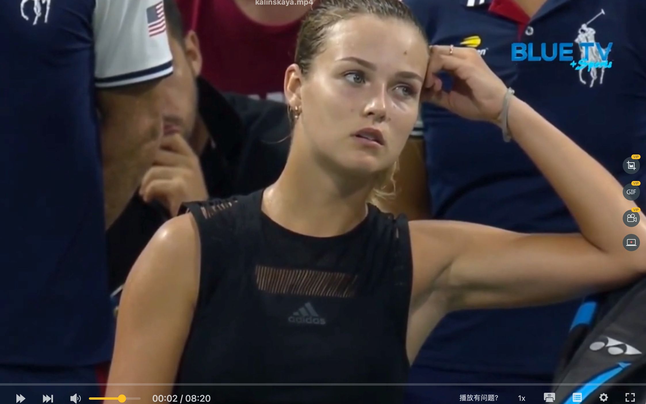 曼城的替代 曼城的替代