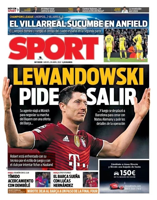 风险因素 风险因素