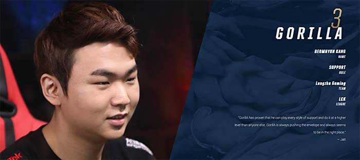 几年前两队 几年前两队