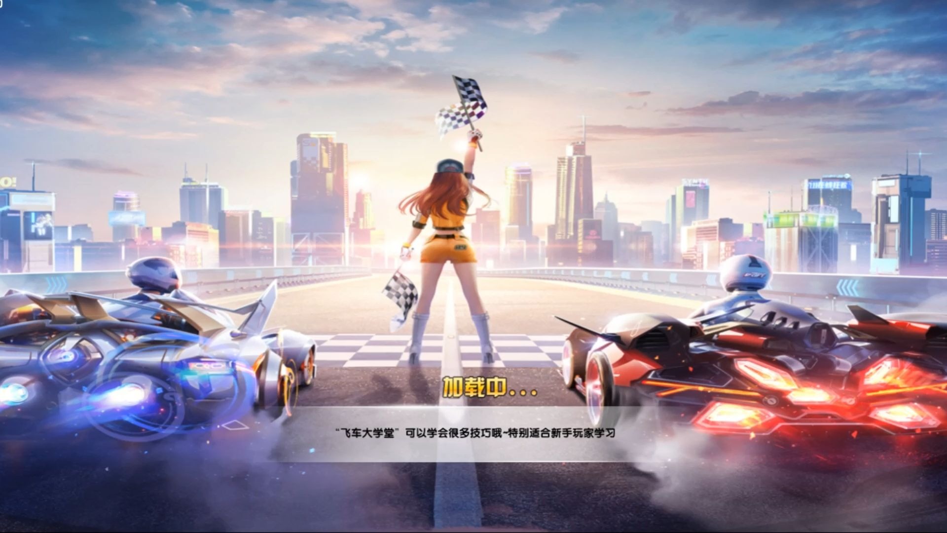 能带来风险 能带来风险