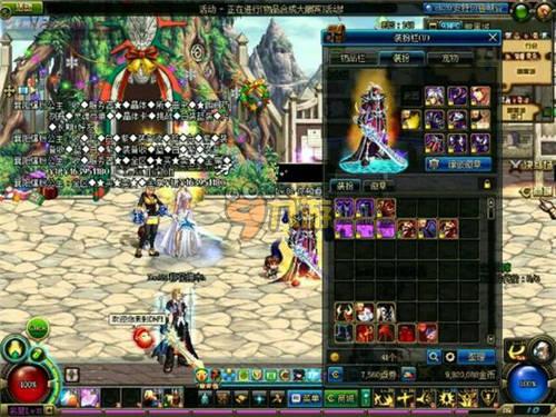 得东山再起 得东山再起