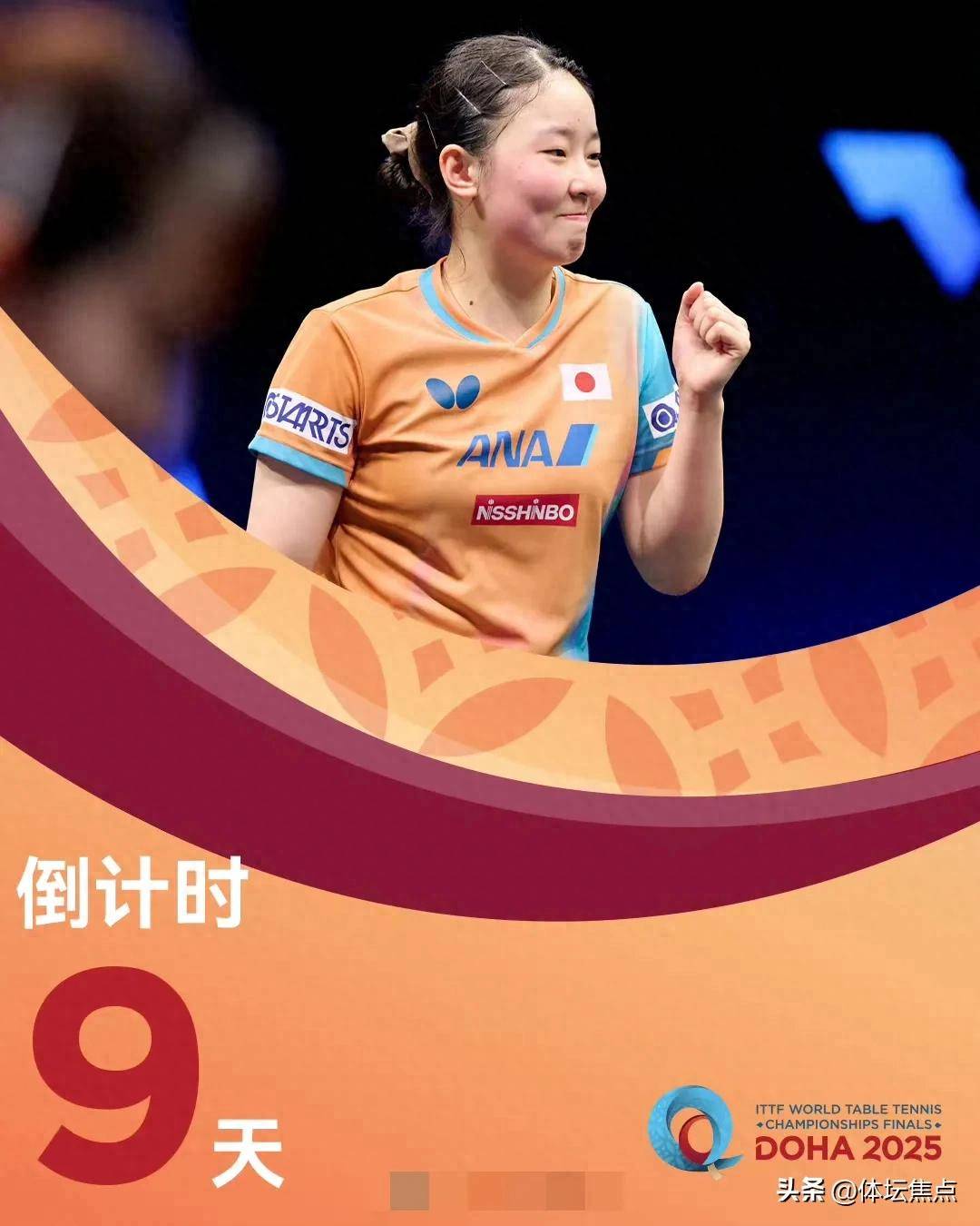 比赛策略中 比赛策略中