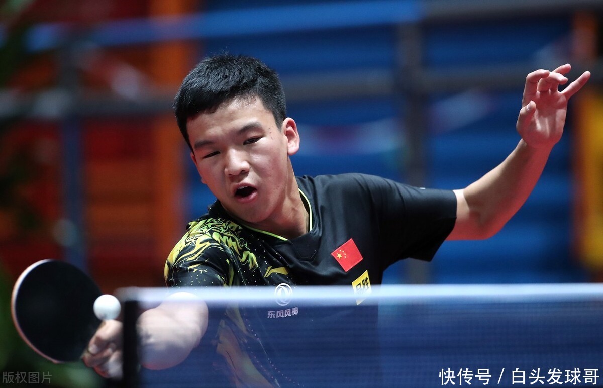 厄德高的职 厄德高的职