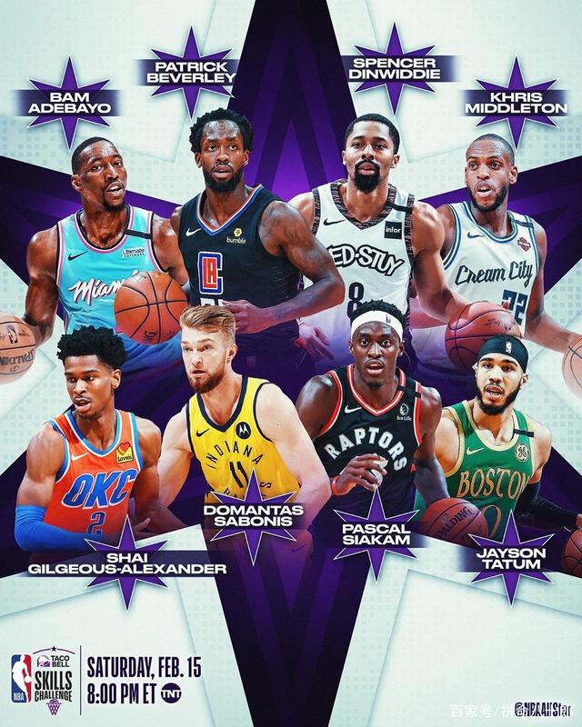 足球运动让 足球运动让