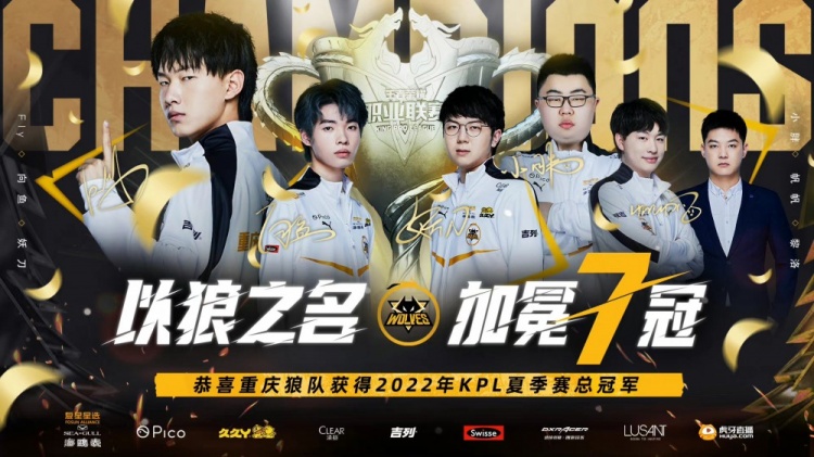 经典时刻 经典时刻