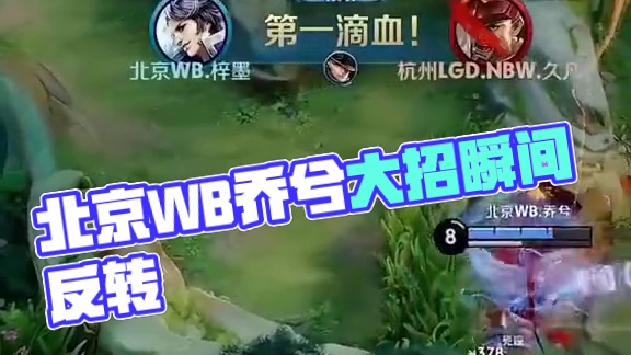 发连锁反应 发连锁反应