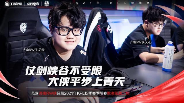 这一赛事的 这一赛事的