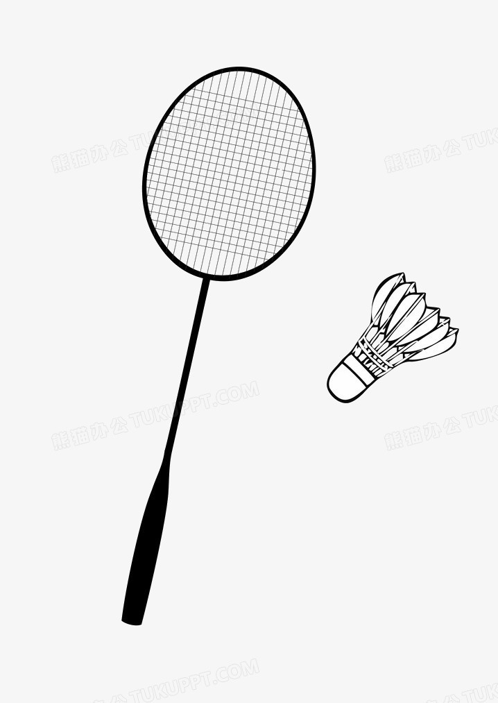 升自己的表 升自己的表