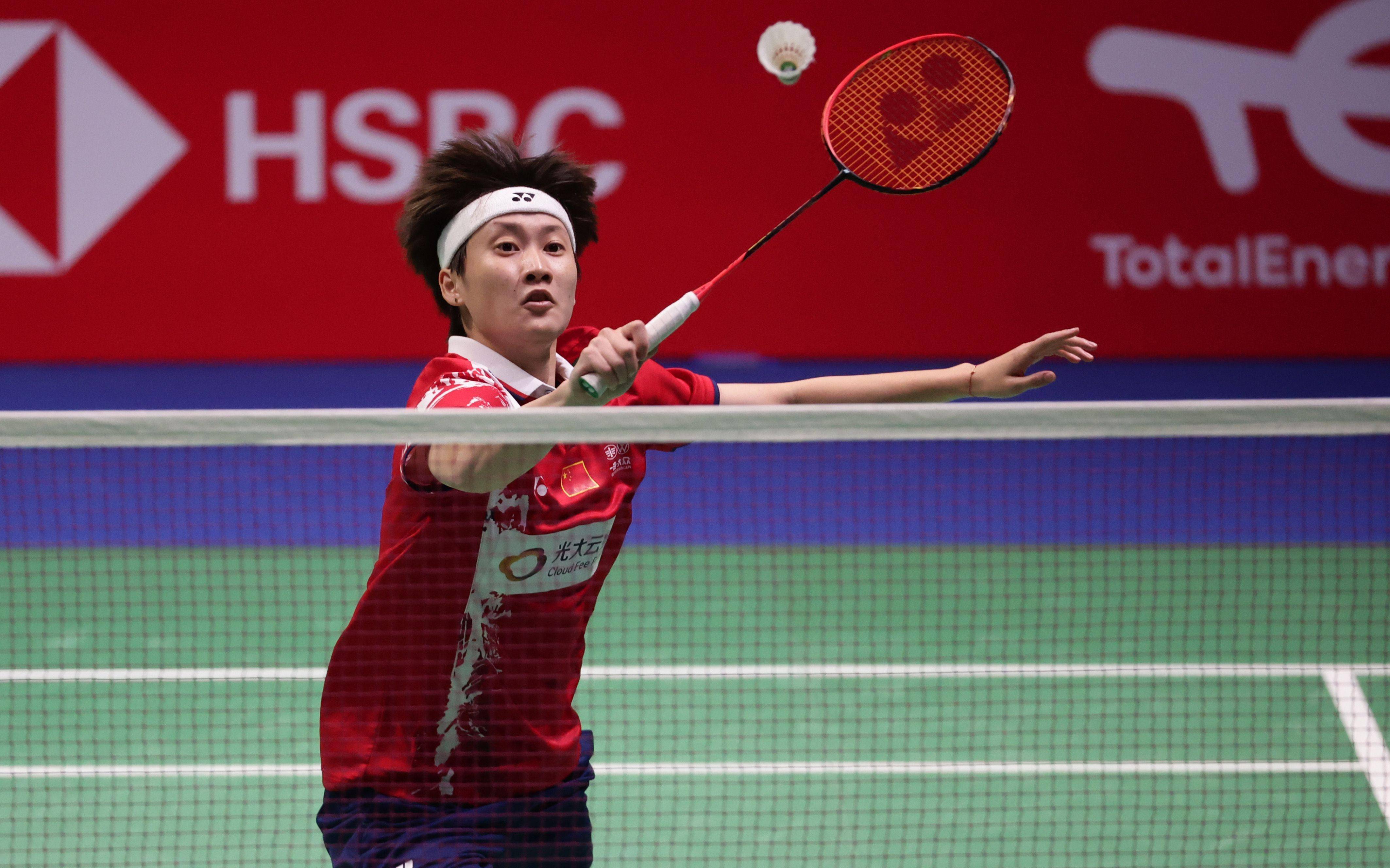 新红蓝三叉 新红蓝三叉