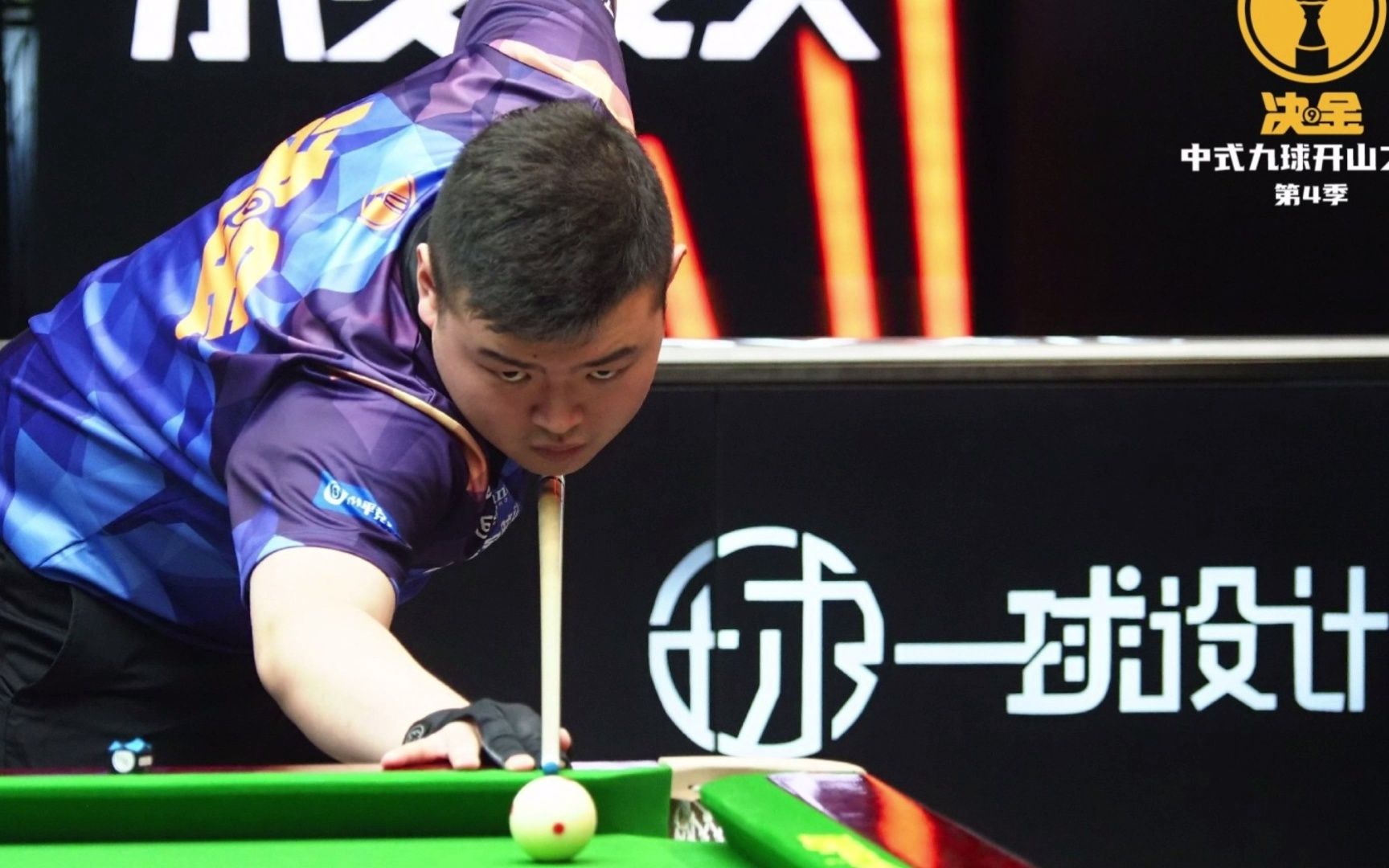 准的外线投 准的外线投