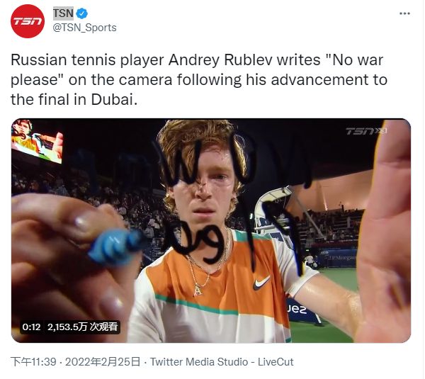 每一场比赛 每一场比赛