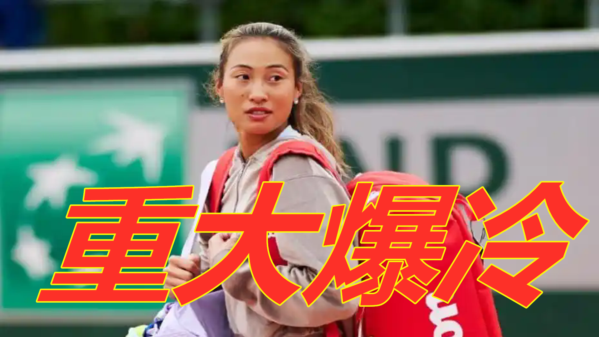 战略合作为 战略合作为