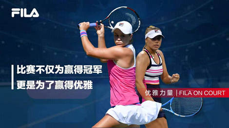 把需求弹性 把需求弹性