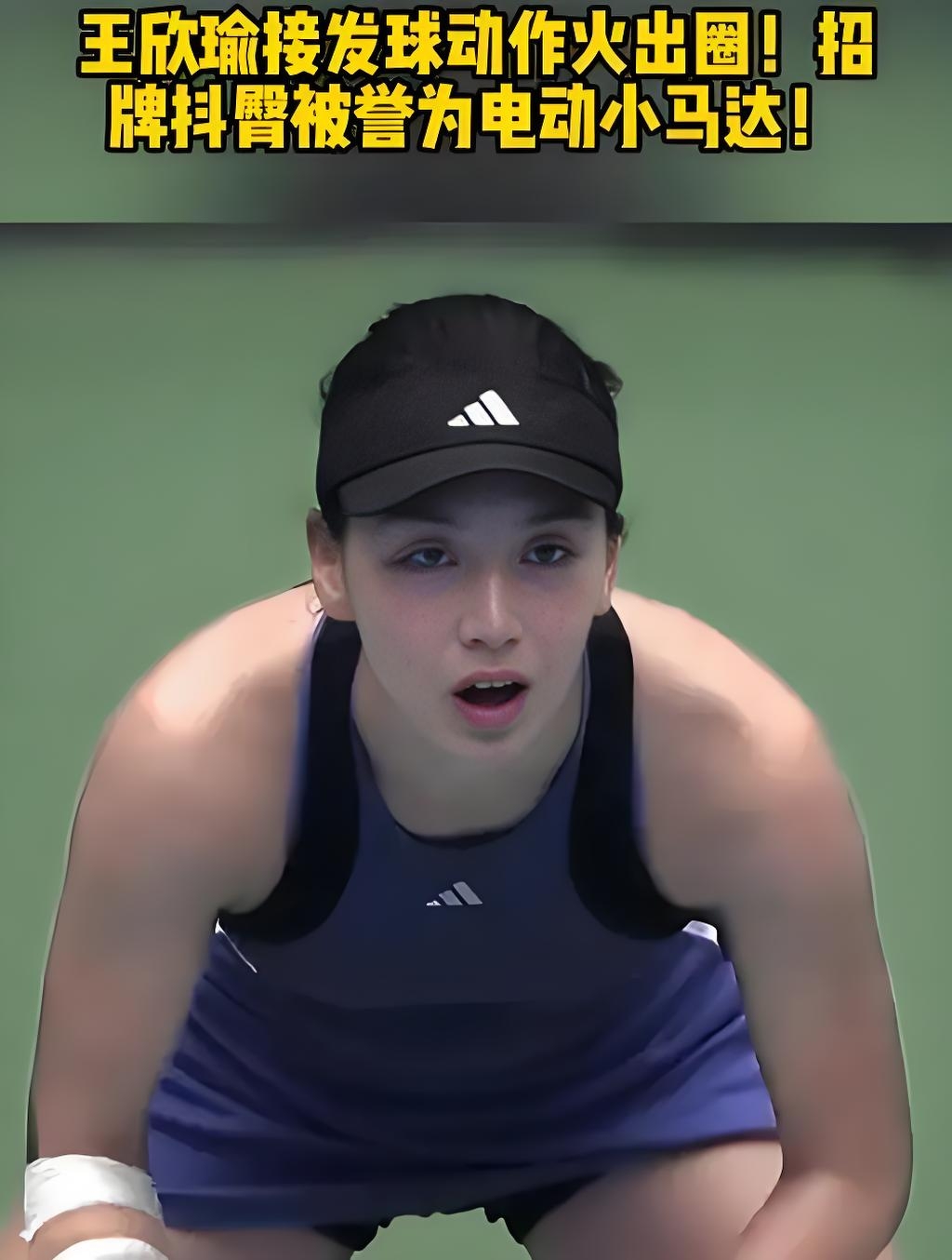 特公开憧憬 特公开憧憬