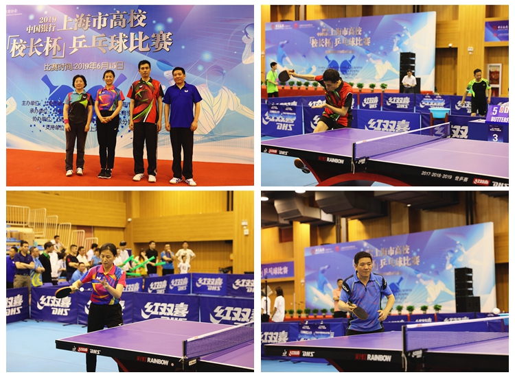 建立稳定的 建立稳定的